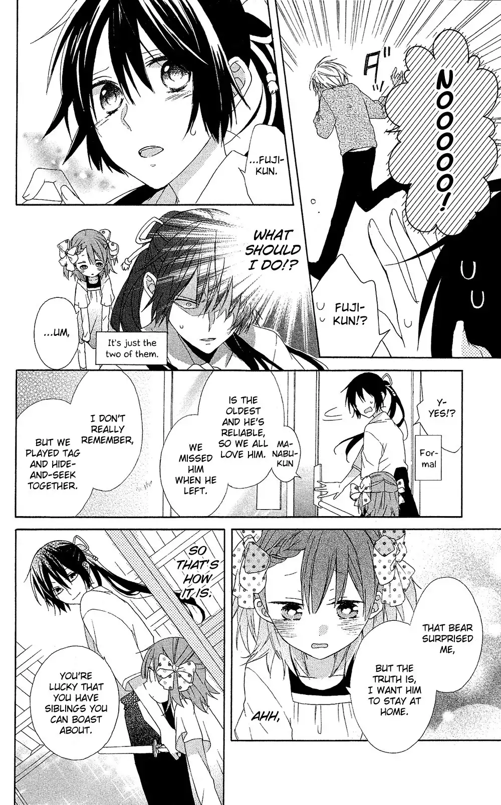 Mizutama Honey Boy Chapter 5 24